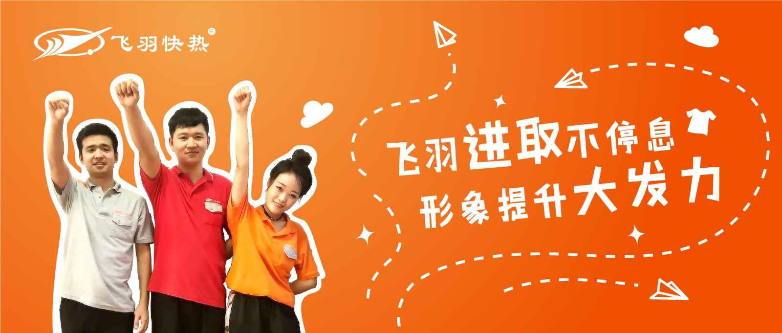 1563263810349528QpdV.jpg 端午節_復制-02(5)(1).jpg