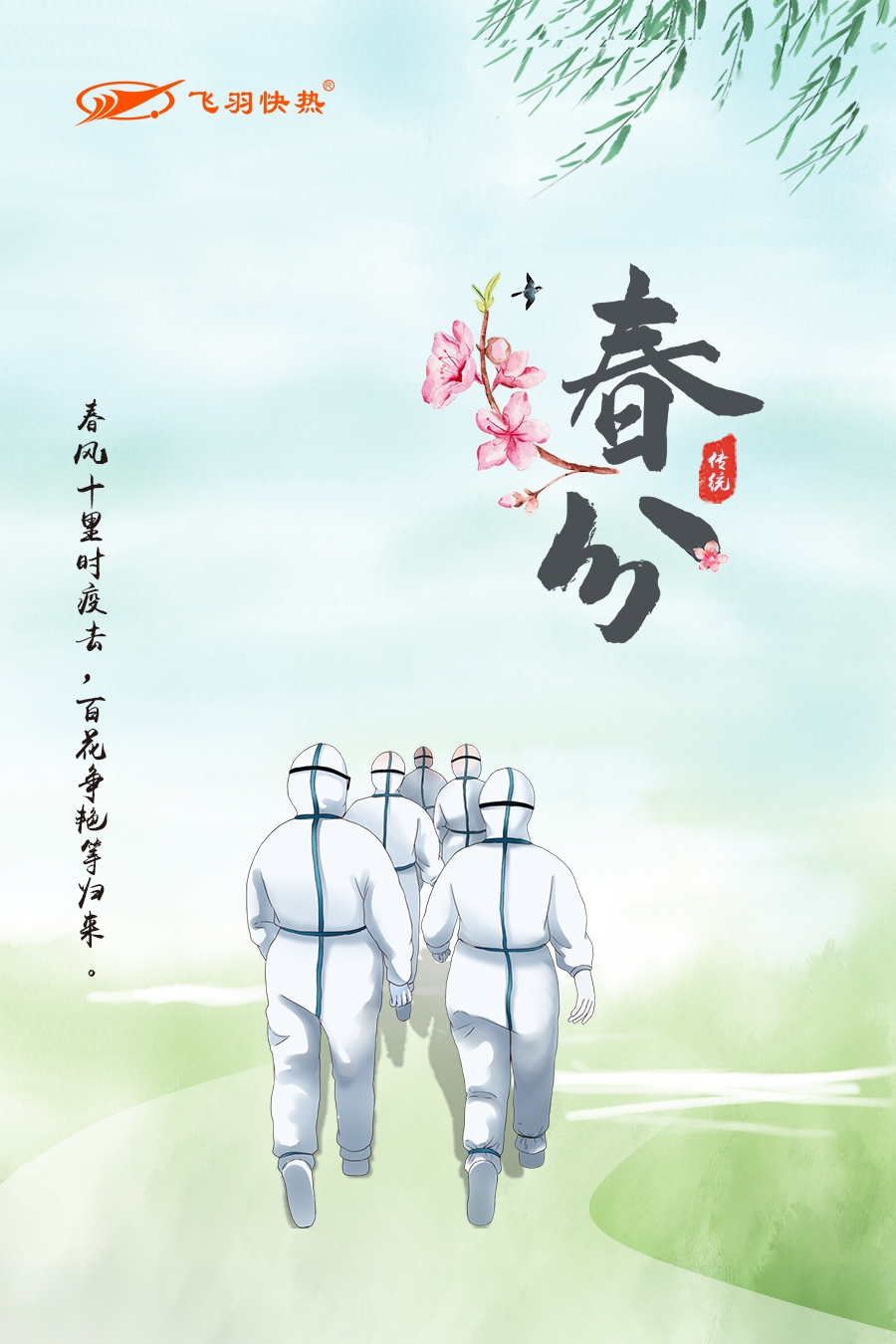 1584930025764923p93o.jpg aba38d51ec60cd88b1c973f335174a2b.jpg