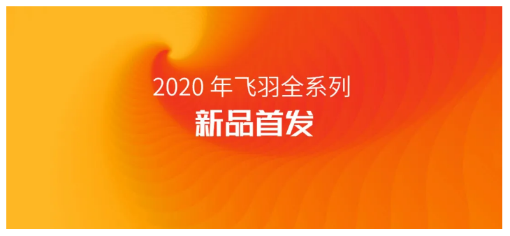 1598324547117537GYn4.png 企業微信截圖_15983238629835.png