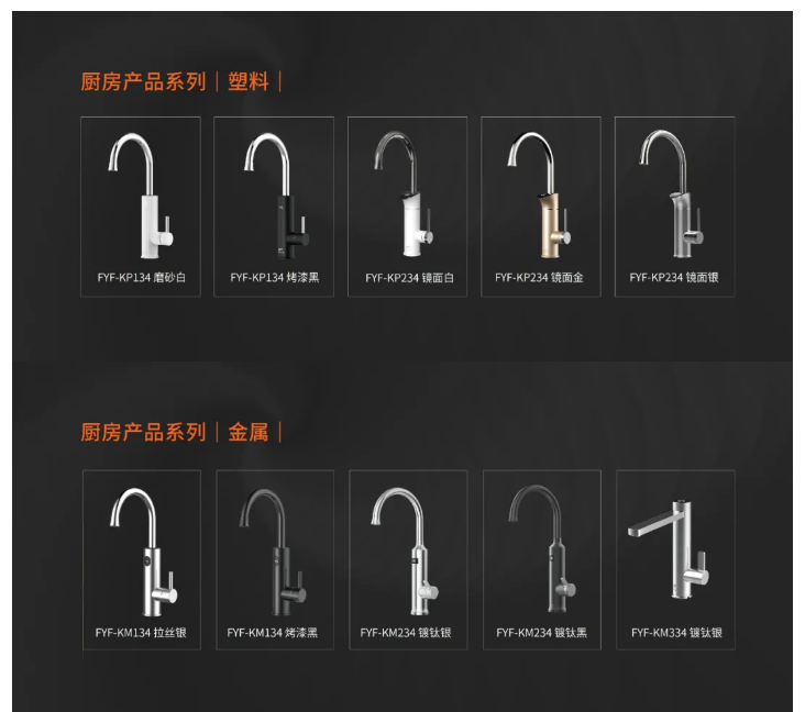 1598324685118553EQ73.png 企業微信截圖_15983239932494.png