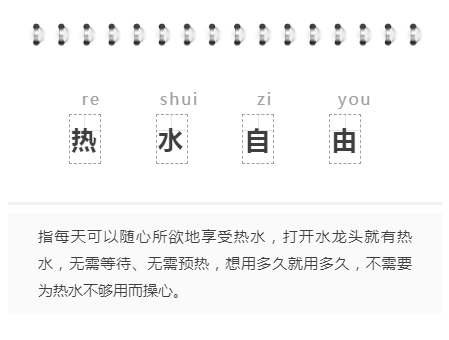 1650760809409401OAHO.png 0.png