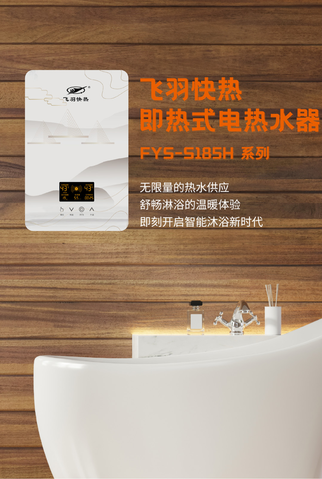 16507615251725257Prj.png 3.png